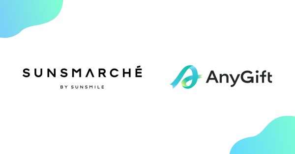 相手の住所不要で贈れるeギフト!AnyReach株式会社がサン・スマイルに『AnyGift』提供開始
