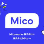 micoさん専用 楽天市場】【公式】ミチコドットライフ グレイティストリフトマスカラ