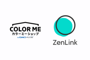 ZenGroupの越境EC対応化サービス「ZenLink」、「カラーミーショップ byGMOペパボ」に海外販売代行機能として標準搭載へ