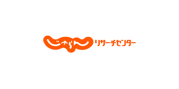 じゃらん観光国内宿泊旅行調査2025:香川県が総合満足度1位に - スローな旅需要の兆しか