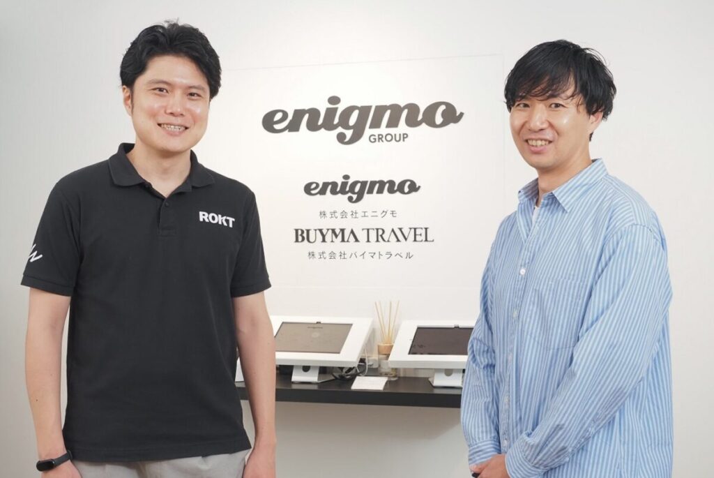“特別な購買体験”を活かしながら付帯収益も!BUYMAがRokt Thanksで実現した循環モデル