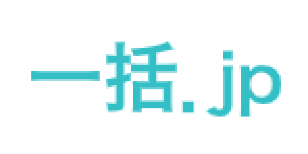 50代の62%が再配達経験なし!配送サービスに求められる「時間選択肢拡大」と「正確な事前通知」 - 一括.jpの調査が明らかにする物流サービス改善点