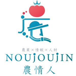 株式会社農情人