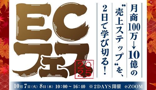 ◾️絶版貴重品◾️恐ろしく顧客が集められる「速攻集客法」 徳田勝道 ◾️絶版貴重品◾️恐ろしく顧客が集められる「速攻集客法