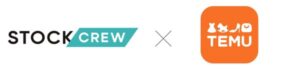 STOCKCREWがグローバルECプラットフォーム「Temu」とAPI連携開始、物流効率化と販路拡大を実現