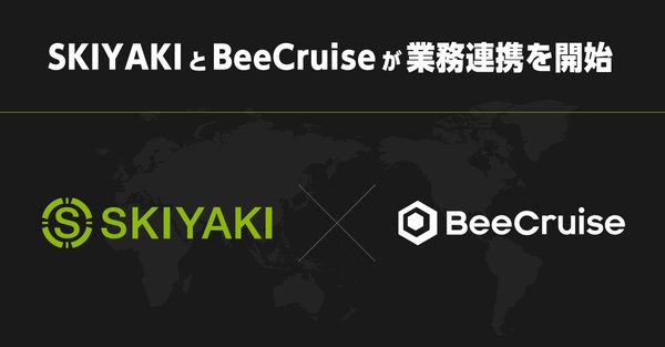 BeeCruiseとSKIYAKI、業務連携開始 - 「Buyee Connect」で海外ファン向けグッズ販売をサポート