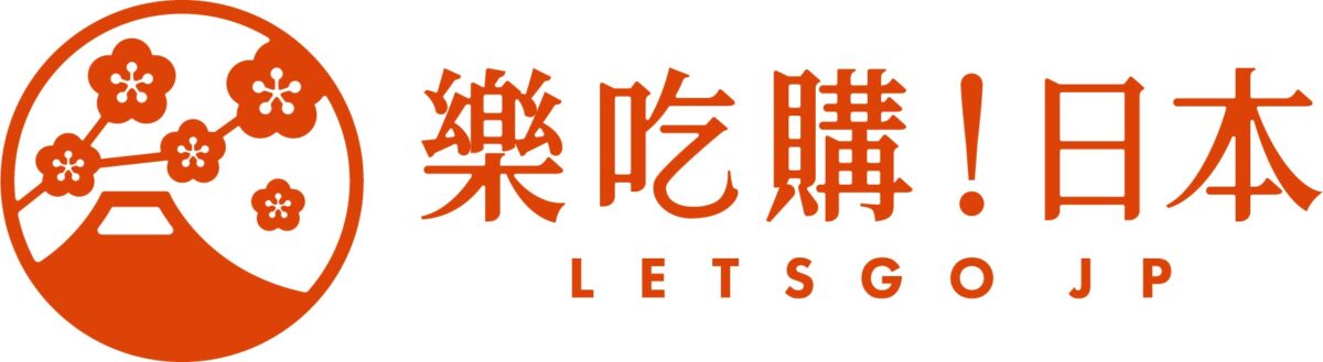 ラーチーゴー!日本ロゴ