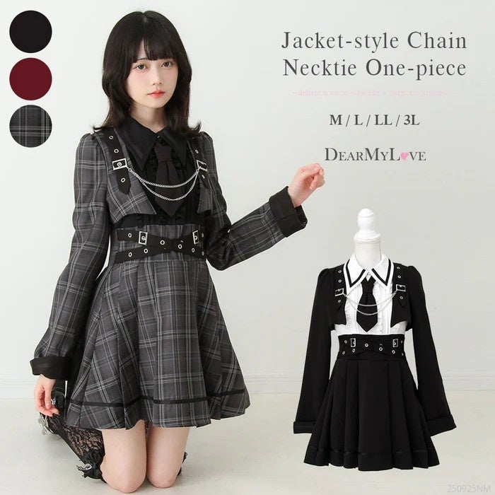 学院風スタイル