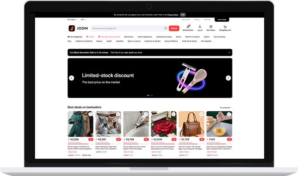 JOOMの市場データ