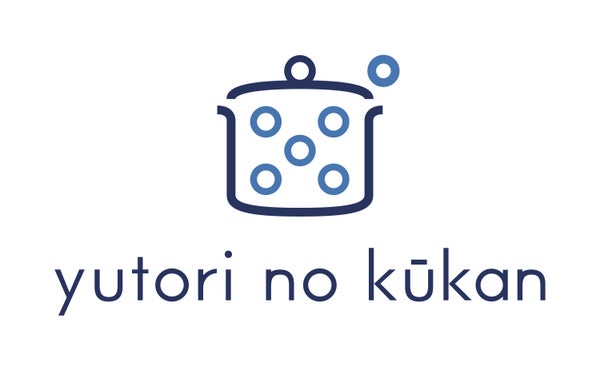 ゆとりの空間イメージ