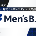 サイバー・バズ、男性向けマーケティング専門の新会社「Men's B.P.」を設立 - TikTokメディア「menbase.」も同時運営開始