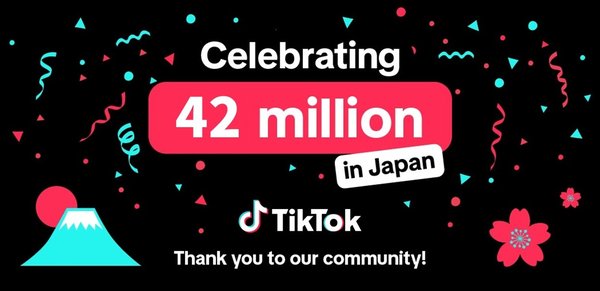 TikTok、日本の月間アクティブユーザー数が4,200万突破 - 3人に1人が利用する人気プラットフォームに成長