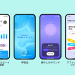 TikTok、心身の健康をサポートする新機能「時間とウェルビーイング」スペースを導入