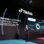 TikTok for Business、「TikTok Year End Summit 2025」を開催し2026年に向けた新戦略を発表、フルファネル戦略強化へ