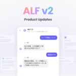 Channel Corporation、チャネルトークのAIエージェント「ALF」を大幅アップデート - 顧客対応から業務タスクまで完全自動化を実現
