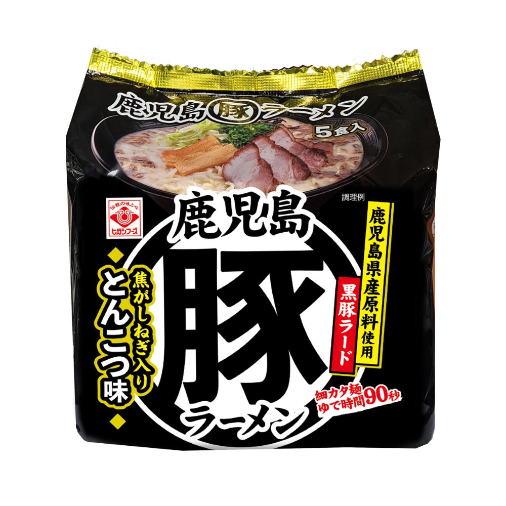 株式会社ヒガシマル