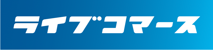 ライブコマース会社ロゴ