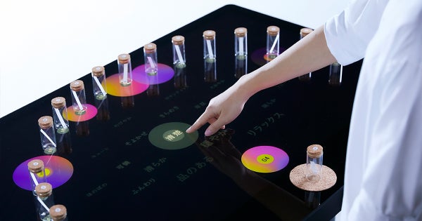 KAORIUM概要イメージ