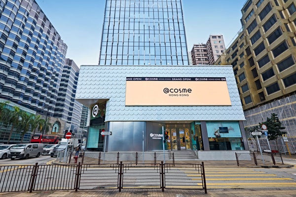 @cosme HONG KONG外観