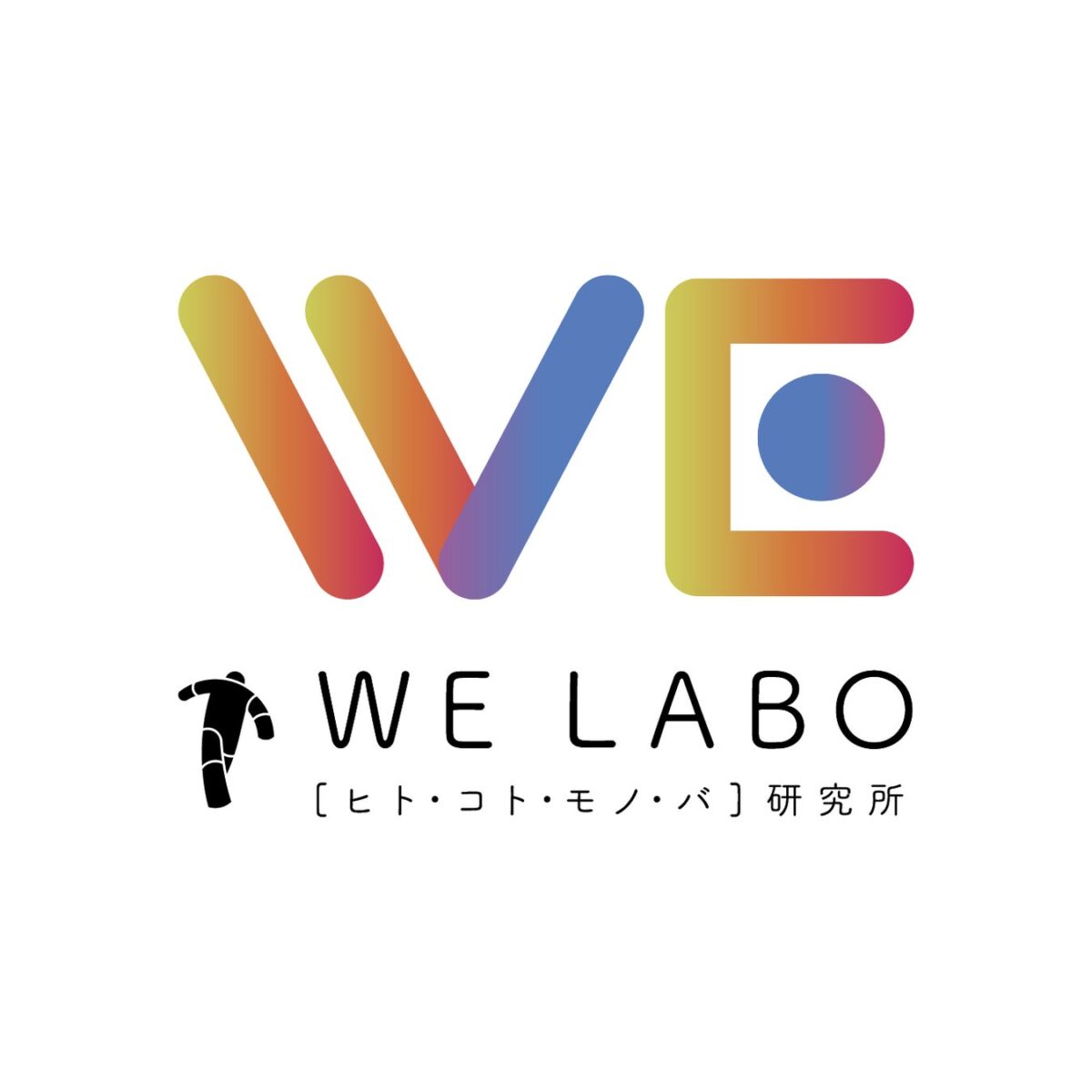WE LABOロゴ