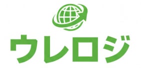 ウレロジのサービスイメージ