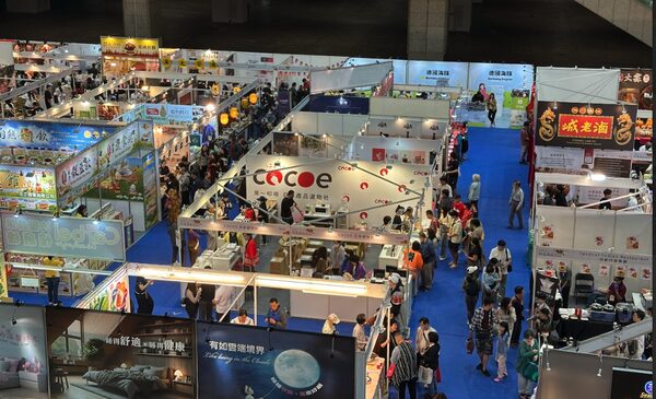 スターフィールド、台湾展示会出展支援を強化 - 日本国内と同等コストで台湾消費者の生の声を収集可能