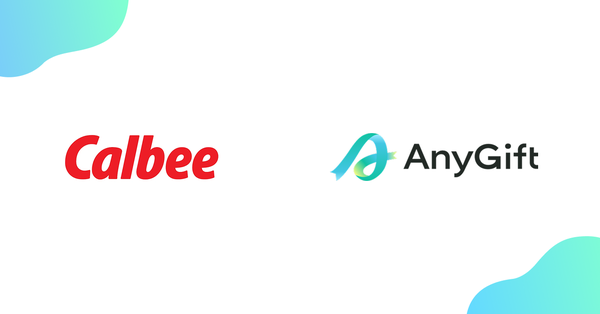 カルビー「蔵出し焼き芋かいつか」に住所不要のeギフト機能「AnyGift」が導入、LINEやメールで手軽に贈り物可能に