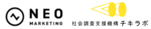 接客サービスへの期待に世代間ギャップ、若年層は店員の負担に配慮も自身の行動に甘い傾向－ネオマーケティングとチキラボの共同調査