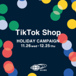 BEAMS公式TikTok Shopが新しい購買体験を提供