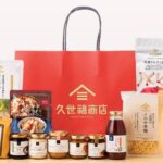 久世福商店、2026年冬の福袋でAnyGiftのURL受け取り形式を初導入 - 抽選景品の体験価値向上と姉妹サービス認知拡大へ