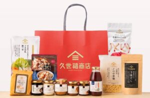 久世福商店、2026年冬の福袋でAnyGiftのURL受け取り形式を初導入 - 抽選景品の体験価値向上と姉妹サービス認知拡大へ