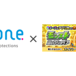 ネットプロテクションズ、MIXIの「モンストWebショップ」に後払い決済「atone」を提供開始