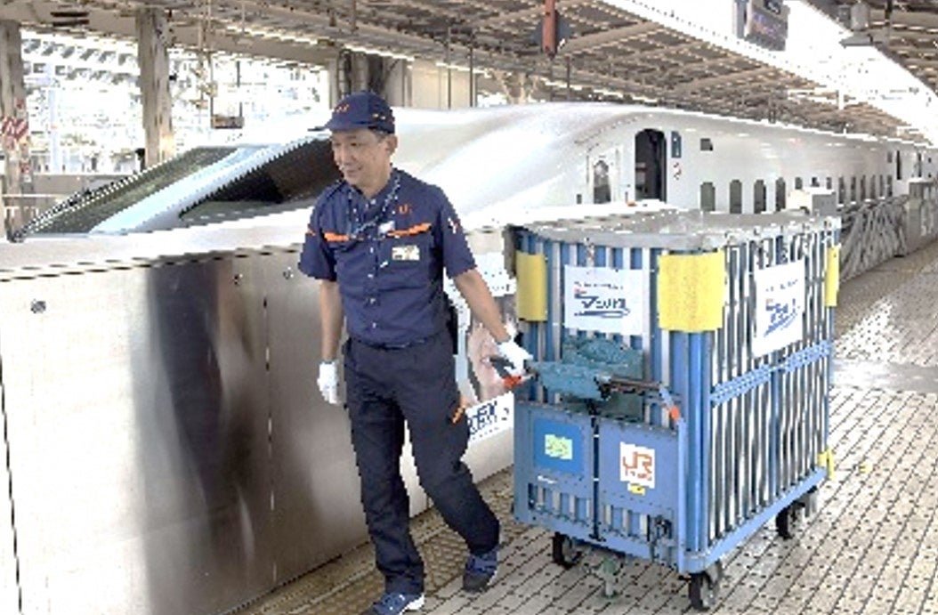 サービスイメージ