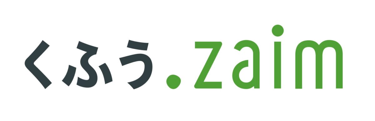 くふう Zaimロゴ