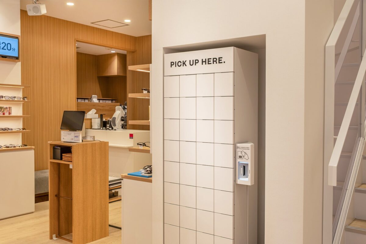 メガネ受取用スマートロッカー