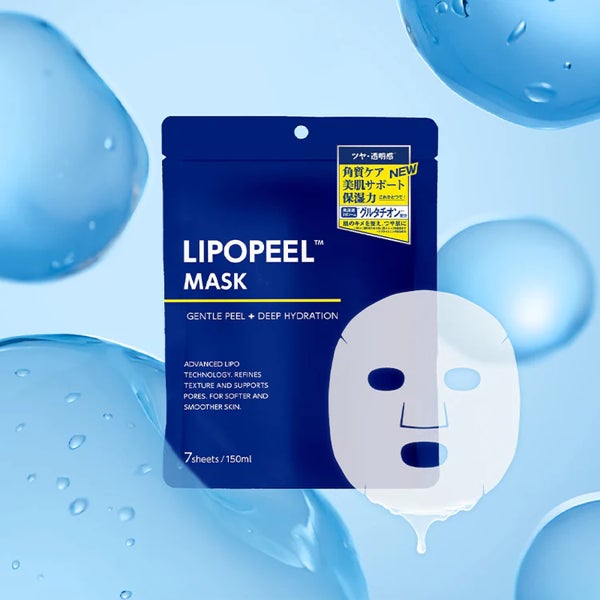 リポピール マスク