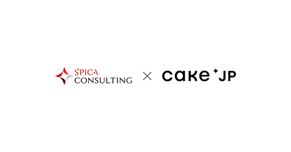 Cake.jpとスピカコンサルティングがスイーツブランド特化のM&A支援で資本業務提携を締結