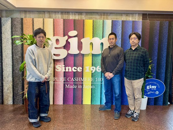 株式会社ジム、kintoneベース『アパレルの達人』でSKU単位在庫管理を実現―導入事例を公開