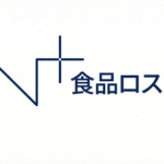 株式会社エヌプラスが「N+ 食品ロスドック」提供開始、食品ロス削減と粗利改善を同時実現