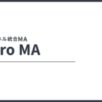 Repro株式会社、マルチチャネル統合MA「Repro MA」へツール名称を変更し製品サイトをリニューアル