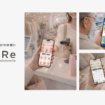 メグリ、アプリマーケティングプラットフォーム「MGRe」に会員証カセット機能を追加し顧客体験を向上