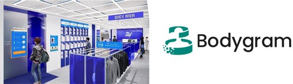 BodygramのAIボディスキャン技術「Body2Fit」が青山商事の新店舗『AO+』に導入