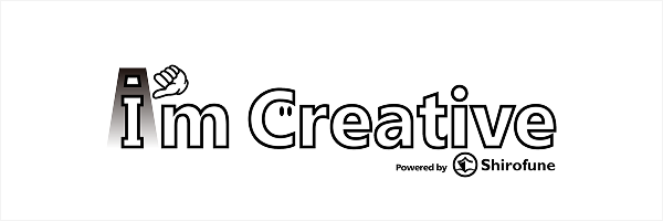 Shirofune、AIクリエイティブ改善ツール「I'm Creative」の分析機能を強化し「サービス分析レポート」提供を開始