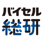 バイセル、調査研究プロジェクト「バイセル総研」を発足　リユース市場の情報発信と環境整備へ