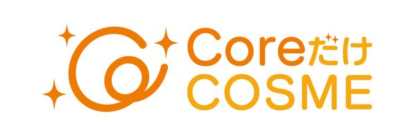 長苗印刷が化粧品ブランド立ち上げ支援「CoreだけCOSME」開始、印刷会社による統合型サポート