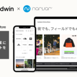 ゴールドウインの公式オンラインストアに「Narvar」の返品・交換機能を導入、購入後体験の向上へ
