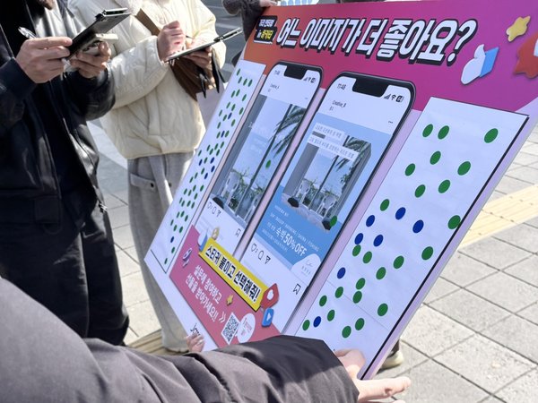 訪日韓国人のSNS利用実態調査、広告クリエイティブ選択に影響を与える要因が明らかに