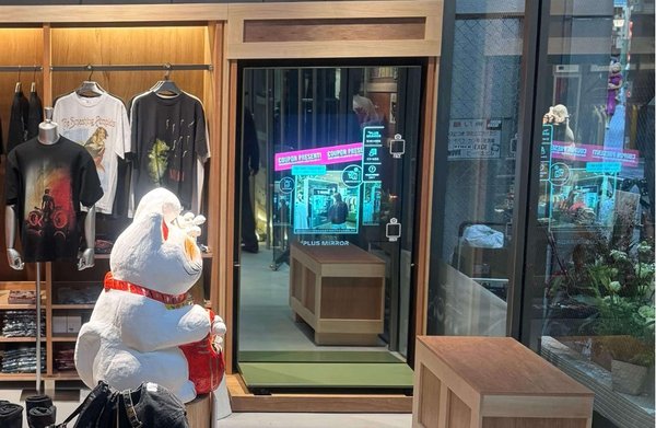 パーフェクトのAI服試着API、Innovation Studioの体験型ミラー「+PLUS MIRROR」に採用 アパレル店舗での導入事例を公開