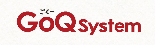 EC事業者が複数の販売チャネルの受注・在庫・出荷などを一元的に管理できる基盤を展開