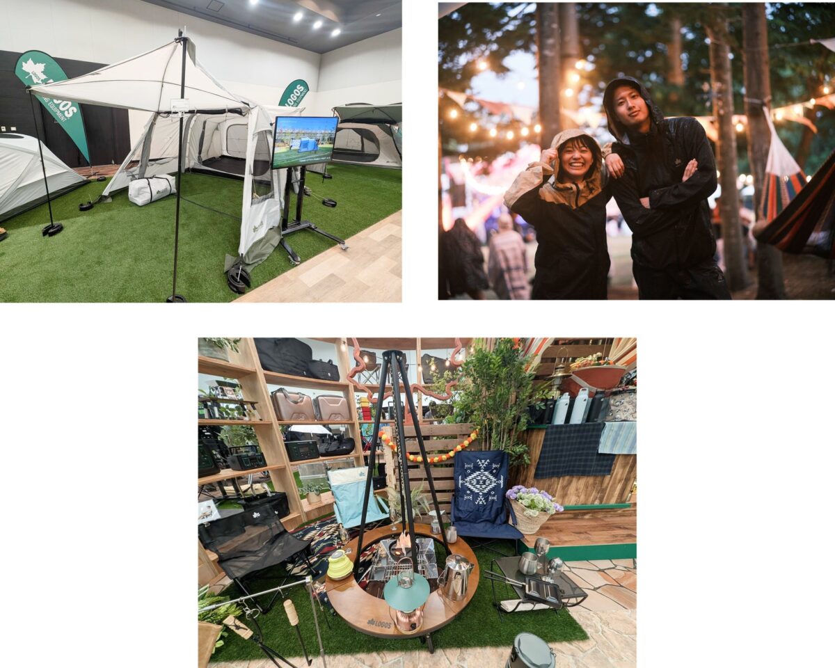 ロゴスのキャンプグッズ、アパレル商品